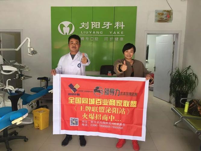 身边的力量 万方宏盛科技如何悄然改变我们的生活