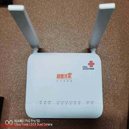 【拍前询价】中兴WiFi6万兆光猫F4610U深度解析 10G EPON时代的全能网络中枢